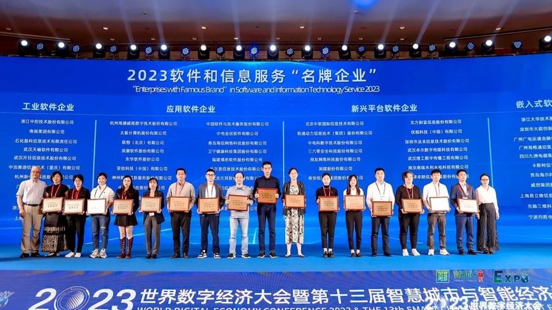 成都系统运维工程师薪资待遇探析**