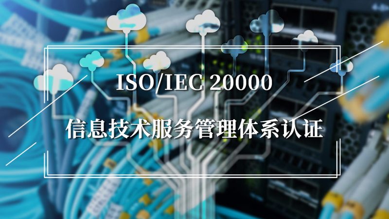 六类网线比超五类好在哪里