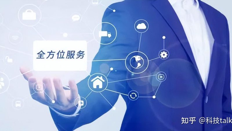 服务器运维外包：如何选择靠谱服务商**