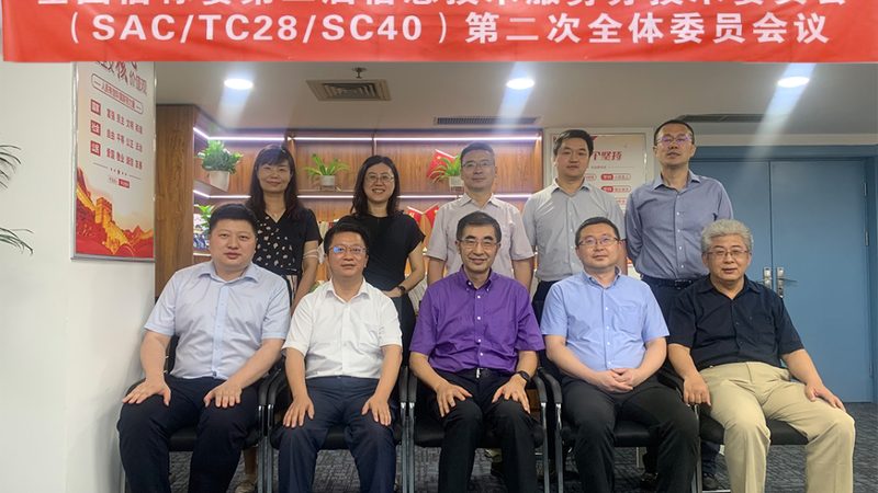 广州IT运维外包服务商，如何选择性价比之选？**