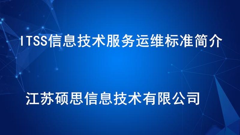 交换机型号选对，网络效率翻倍？揭秘选择要点**