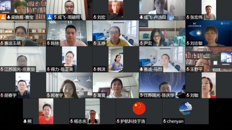 信息技术公司服务项目全解析：揭秘企业数字化转型关键