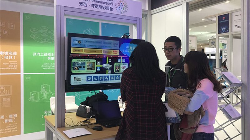 IT外包报价单模板生成器：打造精准报价的利器**