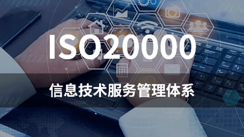 信息技术公司如何拓展项目范围：策略与实施**