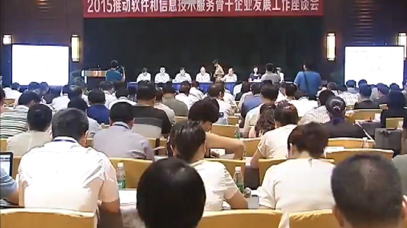 服务器运维服务价格，到底差在了哪里