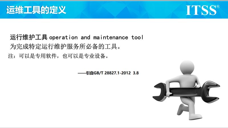 政府单位软硬件采购合同流程解析