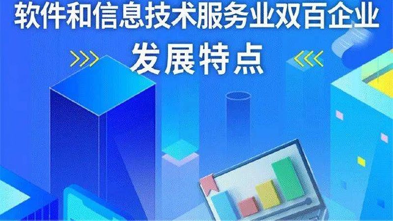 弱电工程售后服务标准规范