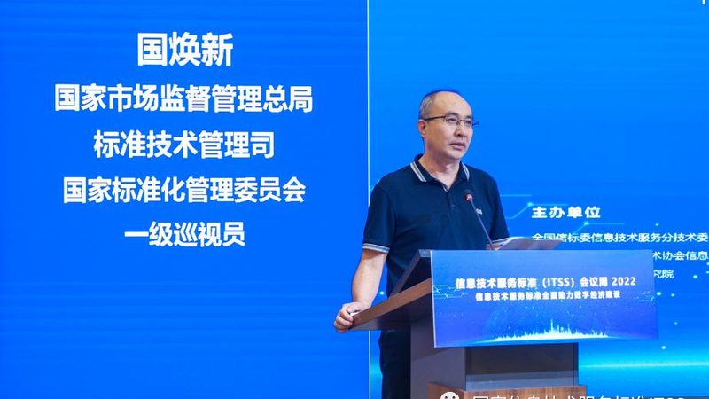 企业桌面运维团队招聘，大专学历要求背后的考量