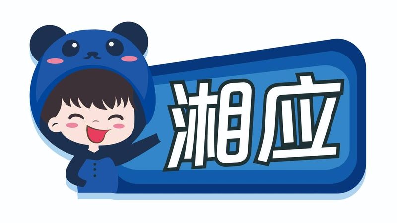 弱电系统集成与安防资质：有何区别？**