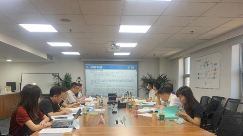 信息系统集成项目管理规范解读：构建稳定可靠的信息化基石